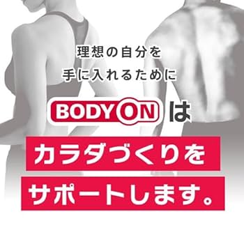 Amazon | ホエイプロテイン アミノガッツ （ココア（ビタミン